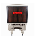 تشریفات شرق آقای خوب آمدی