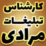 هلدینگ تبلیغات سایت دابی