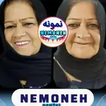 کلینیک دندانسازی نمونه