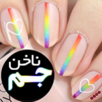 سالن تخصصی جم