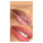 مرکز میکروبلیدینگ الناز جعفری