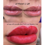 مرکز میکروبلیدینگ الناز جعفری