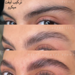 مرکز میکروبلیدینگ الناز جعفری