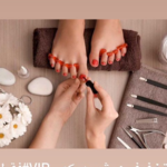 آموزشگاه آرایشگری فرشته جعفری