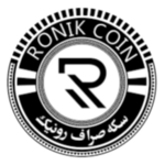 سکه صراف رونیک
