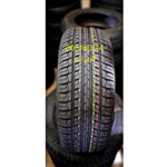 لاستیک فروشی تایر حامد