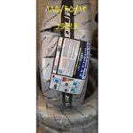 لاستیک فروشی تایر حامد