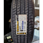 لاستیک فروشی تایر حامد