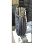 لاستیک فروشی تایر حامد