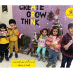 آموزشگاه زبان کیدومون