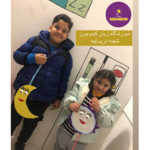 آموزشگاه زبان کیدومون