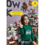 آموزشگاه زبان کیدومون