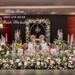 سفره عقد وایت ر‌‌ُز