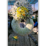 گلفروشی مسیحا