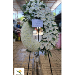 گلفروشی مسیحا