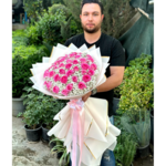 گلفروشی مسیحا