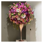 گلفروشی مسیحا