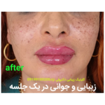 کلینیک دکتر ولی نژاد