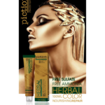 فروش لوازم آرایشی صدف