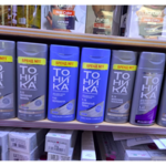 فروش لوازم آرایشی صدف