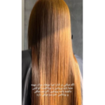 سالن زیبایی منیر صمدی