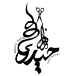 مرکز زیبایی زهرا حیدری