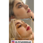 کلینیک زیبایی دکتر تیمورنژاد 