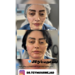 کلینیک زیبایی دکتر تیمورنژاد 