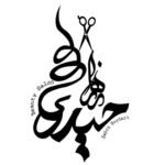 آموزشگاه زهرا حیدری