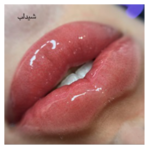سالن زیبایی بلزا