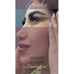 آموزشگاه آرایشگر ی فرشته کریمی