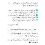 آموزشگاه خیاطی حیاتی