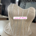 آموزشگاه خیاطی نگین پردیس