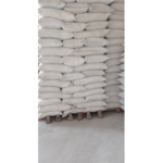 ضایعات شکر حسینی   