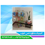 مرکز مشاوره خانم آذردخت داوری روانشناسی بالینی