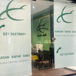 آژانس مسافرتی کارسان سفر 