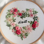 آموزشگاه خیاطی و صنایع دستی جلوه 