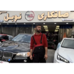 صافکاری پی دی ار نوبل