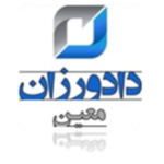 دفتر وکالت دکتر نصیر عبادپور و همکاران