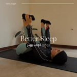 استودیو رام یوگا