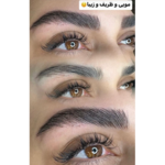 آکادمی زیبایی آراپاد