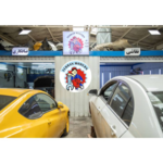 تعمیرگاه تهران مدرن