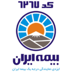 نمایندگی بیمه ایران 6267
