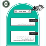 آموزشگاه هنرهای تجسمی اسلوب