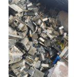 مجموعه فلزات رنگی وحیدیان