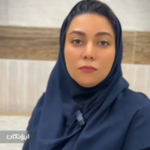 کلینیک درمان زخم آرزو طاهرالدینی