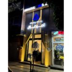 باشگاه پیشرفته امیر غزال