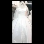 مزون عروس شرق 