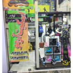 آموزش اسکیت آرمو