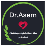 مرکز درمان سوء مصرف مواد مهرافشان